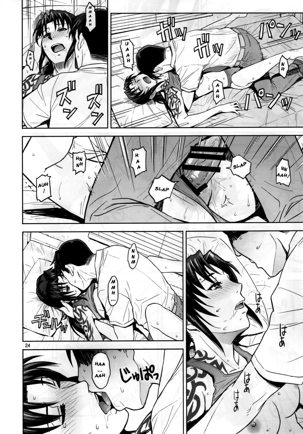 Hentai Manga Comic-Sick from drinking-Read-23